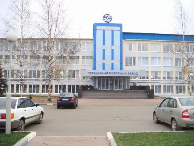 Воровский завод тихорецк. Тихорецком машиностроительном заводе. Тихорецк машиностроительный завод. Машиностроительный завод тутаев. Воровский завод тихорецк.