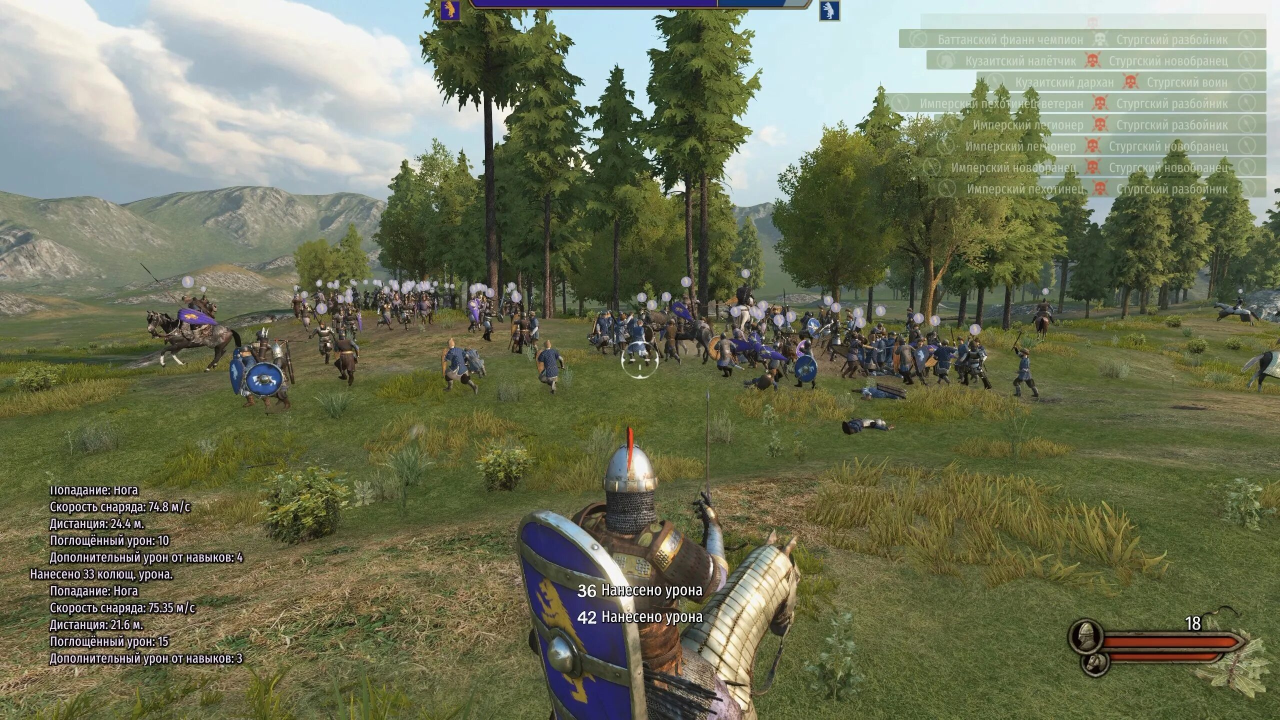 Маунт энд блейд 2 прохождение. Mount and blade 2 bannerlord боевые короны. Маунт энд блейд 2 прохождение. Mount blade ii bannerlord геймплей. Маунт энд блейд 2 прохождение.