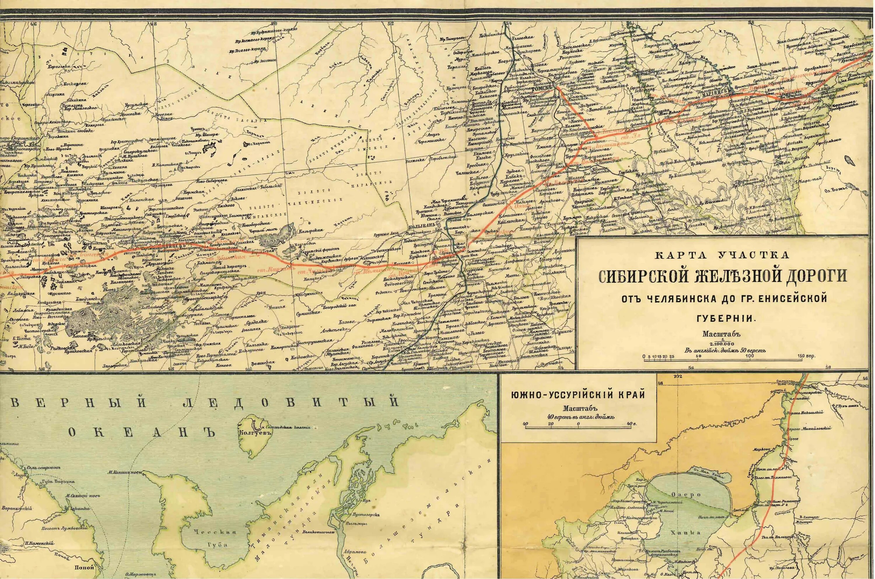 Старые почтовые дороги. Карта железных дорог Российской империи. Железные дороги 19 века в России карта. Карта железная дорога Россия 19 век. Карта железных дорог России до 1917 года.