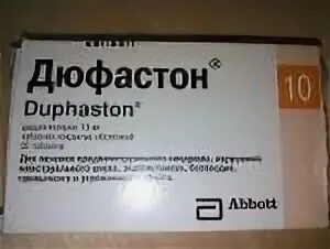 Сохранение дюфастоном