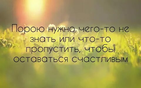 Поро пор