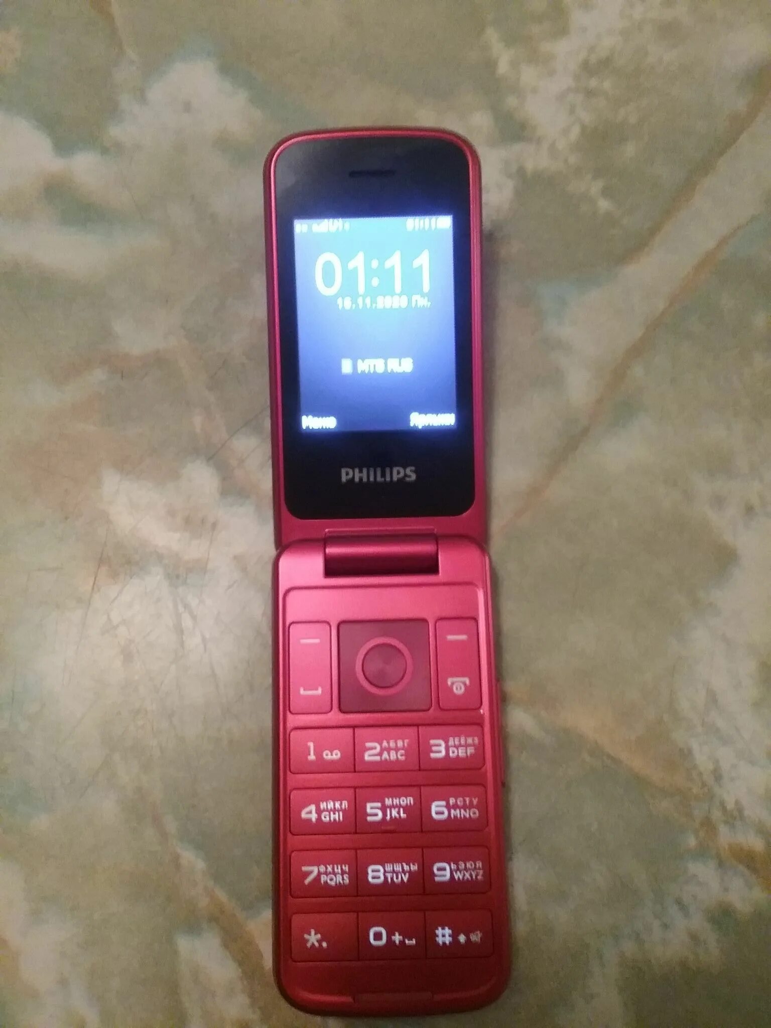 Филипс вызовы. Philips Xenium e255 Red. Philips Xenium e255 (красный). Телефон Philips Xenium раскладушка e255. Филипс е255 красный раскладушка.