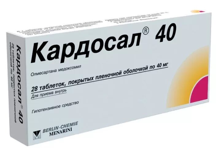 Кардосал плюс купить. Кардосал 10 таб.п.п.о.10мг №28. Кардосал 40 таб ППО 40мг №28. Кардосал 40мг 28 шт. Таблетки. Кардосал (40 таб.п.п/о 40мг n28 Вн ).