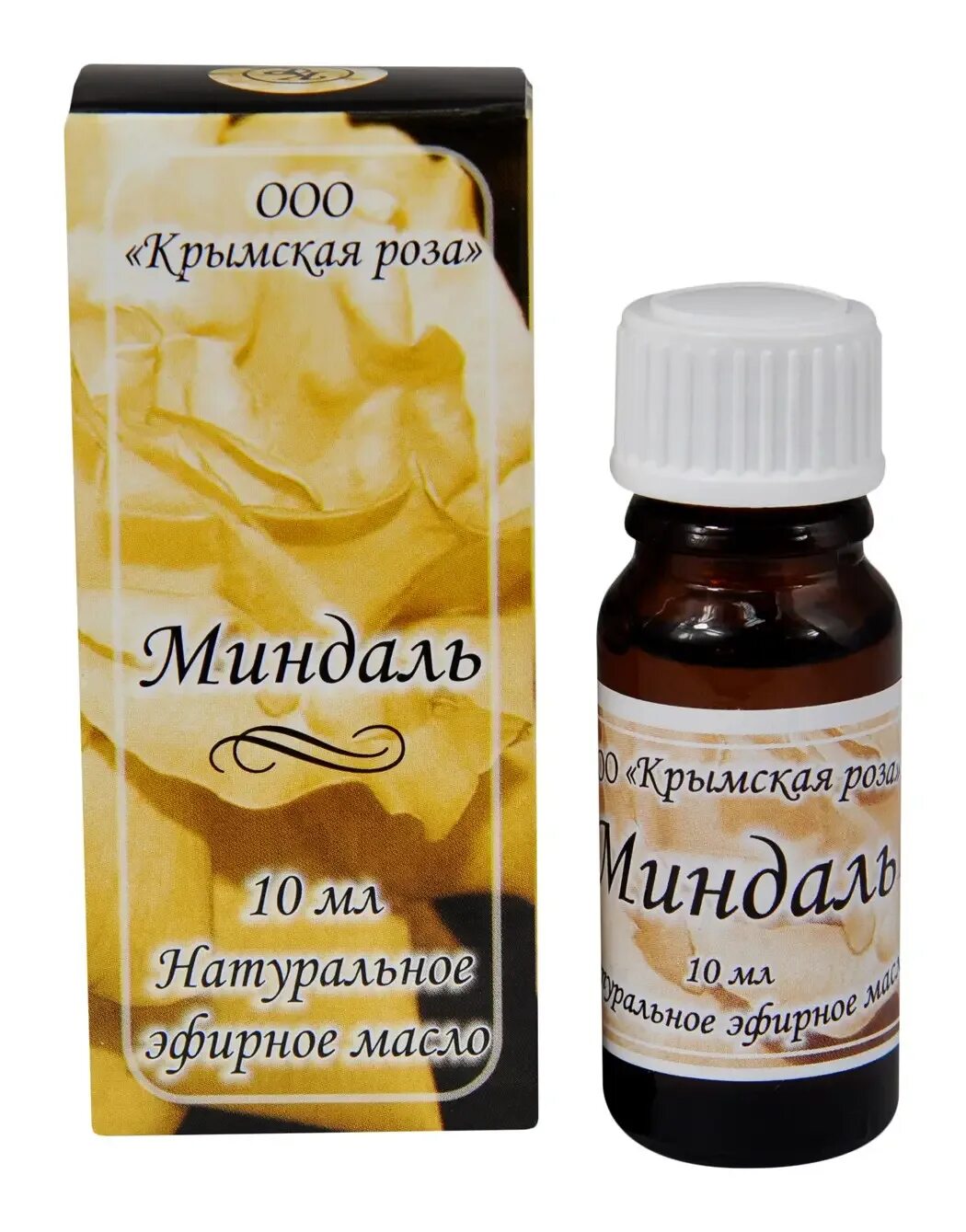 Масло миндаля. Миндальное эфирное масло 10 г. Миндальное эфирное масло. Горького миндаля масло. Миндальное масло для лица от морщин.