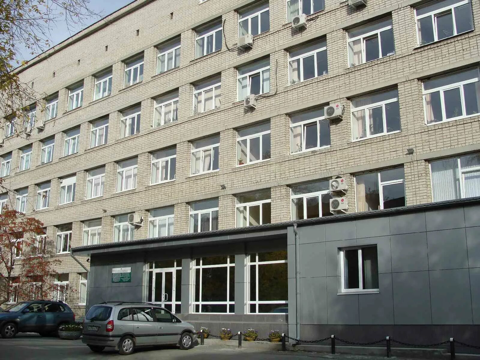 горсэс пермь