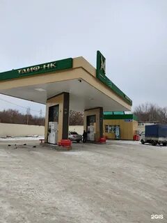 Азс казань