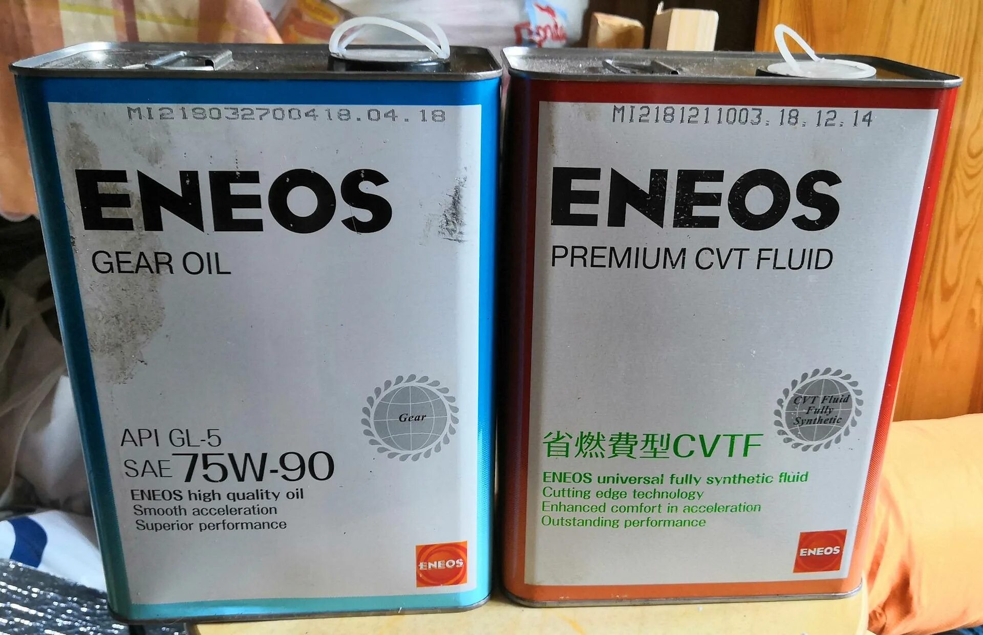 Кашкай 2.0 какое масло в вариатор. ENEOS CVT ns3. ENEOS Premium CVT Fluid 4л. 8809478942094 ENEOS жидкость для вариатора ENEOS Premium CVT Fluid 4л. ENEOS NS-2.