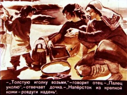 Айога развитие речи в старшей группе