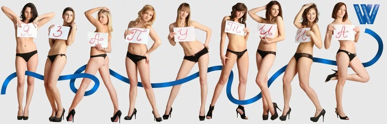 модельная фигура 90 60 90. красивая женская фигура. идеальные женские параметры. Maddy crum фигура. эшли грэм фигура.
