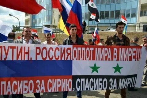 Спасти русский народ