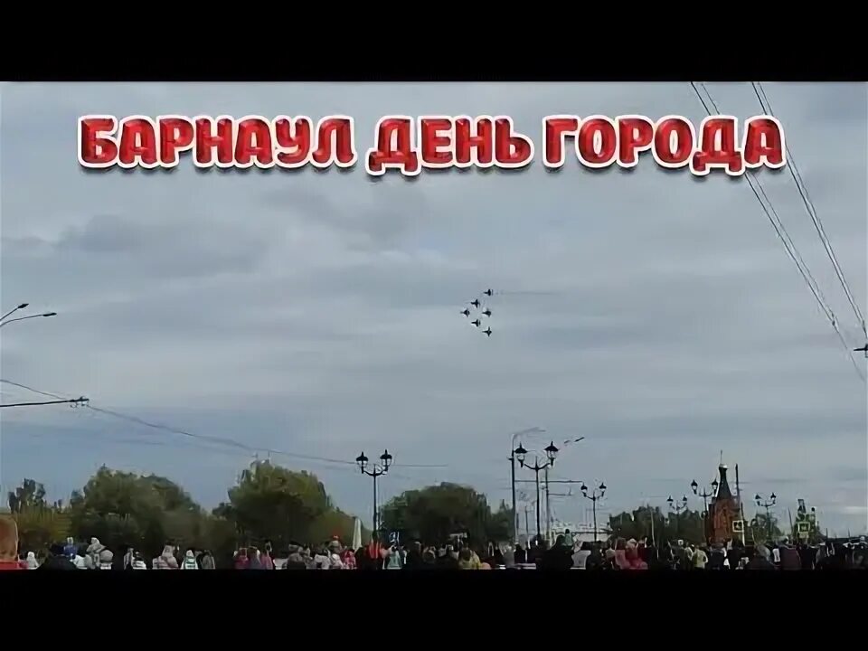 Салют 5 августа орел. Салют в орле. Салют на день города в царицыно. Коломенское день города 2022. Парк коломенское салют в день города.