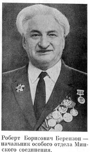 Владимир Крепков - (173) друзей в ВК, 36 лет, Нижний Новгород