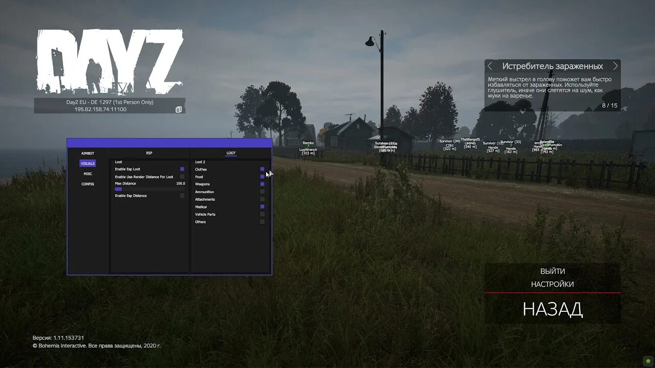 Could not find dayz executable. Dayz чит. day z читы. esp dayz. dayz standalone читы.