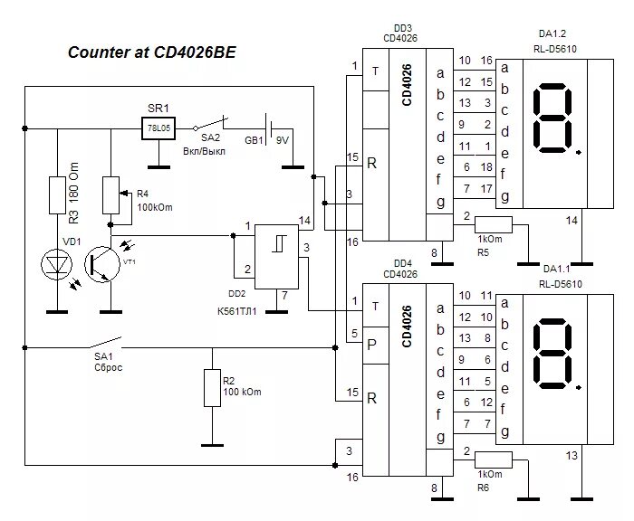 Счетчик импульсов на cd4026. Схема счётчика намоточного станка. Схема цифрового счетчика импульсов. Счетчик импульсов на микросхеме cd4026. Электрические схемы андроид