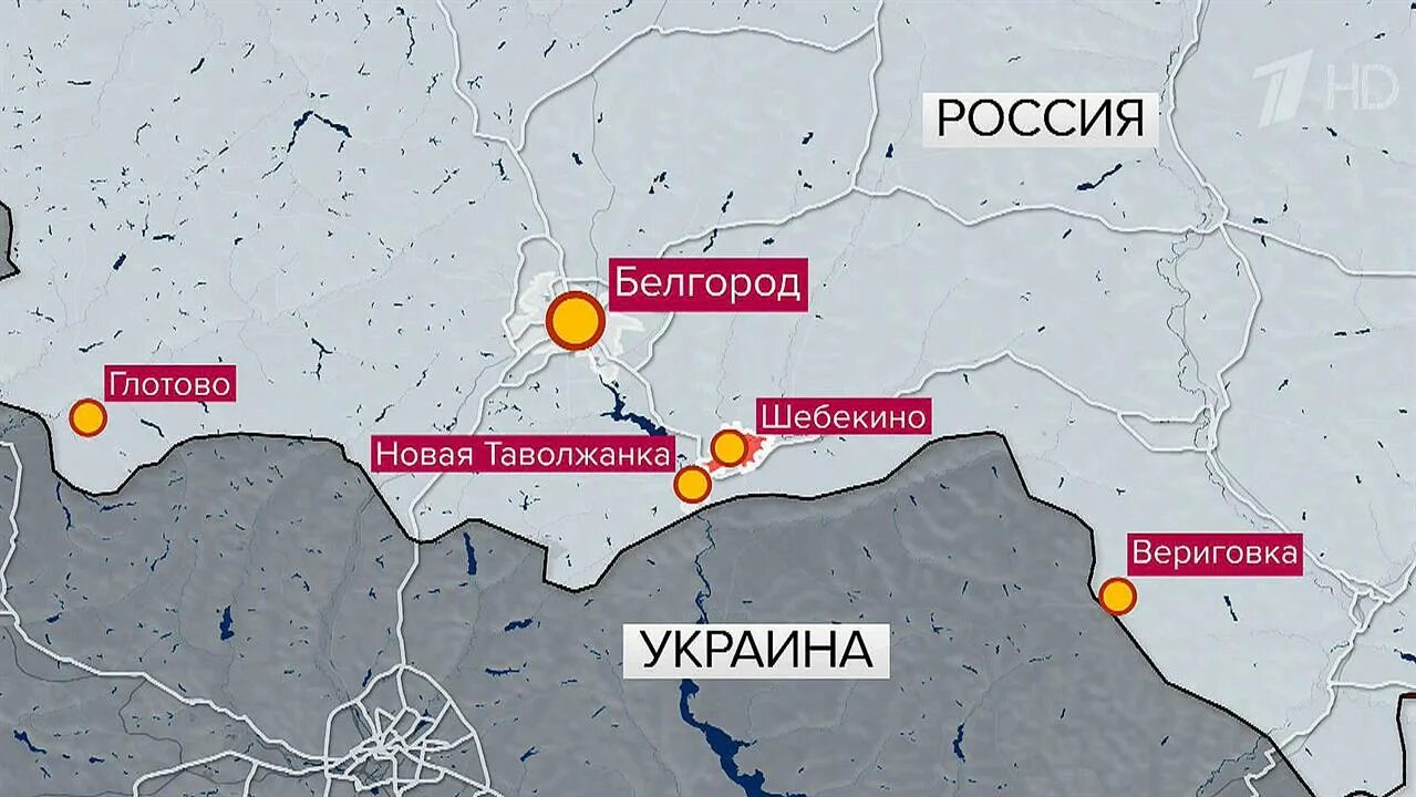 Белгород на карте России обстрел. Новая Таволжанка Белгородская область на карте. Обстрел Белгорода 2023. Шебекино обстрел.