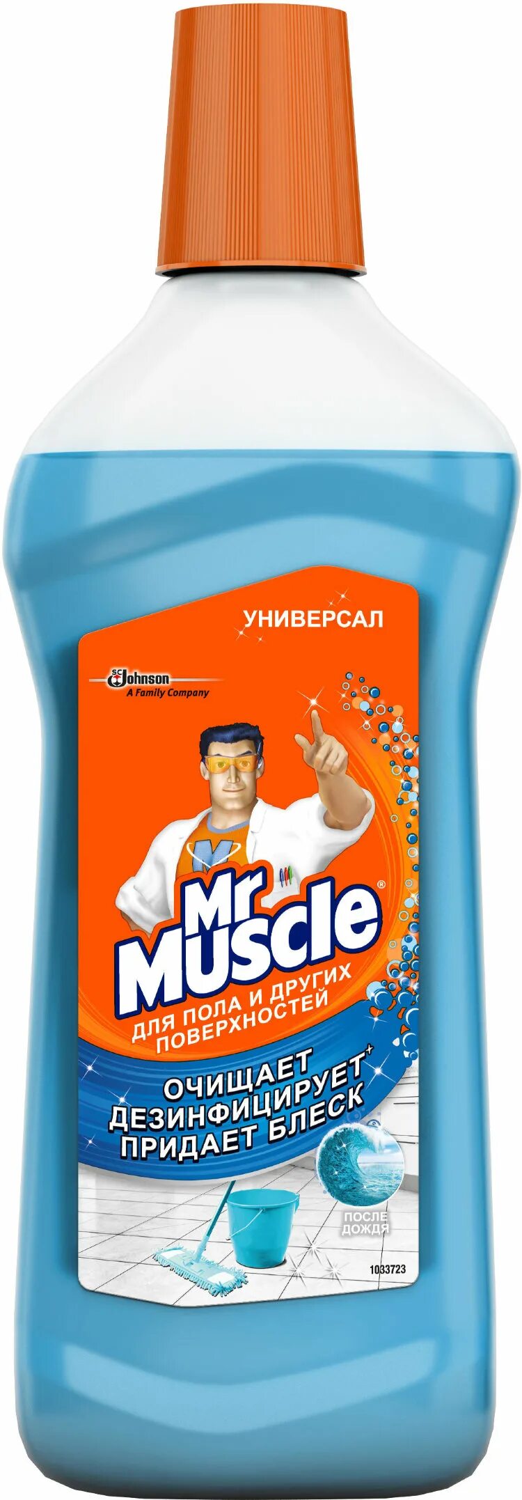 Средство мистер. - средство для очистки стекол мистер мускул. Средство мистер. Muscle. Средство для пола mr.