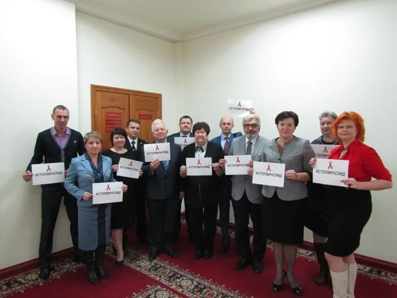 горячая линия по профилактике гриппа и орви.