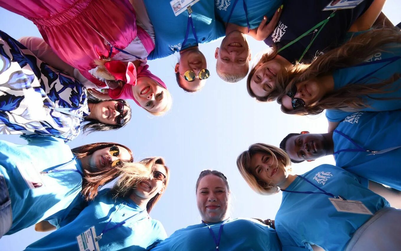 Молодежь и инноватика. День науки в школе оформление. Молодежь инновации. Конференция студентов. Общероссийская организация интеграция.