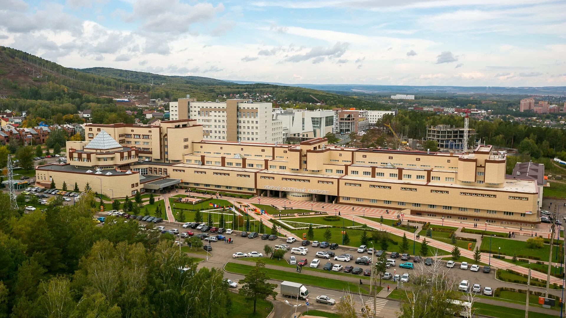 Красноярск сиб федер ун. СФУ Красноярск. Сибирский федеральный университет Чита. Пирамида СФУ Красноярск. Сибирский федеральный университет город Красноярск.