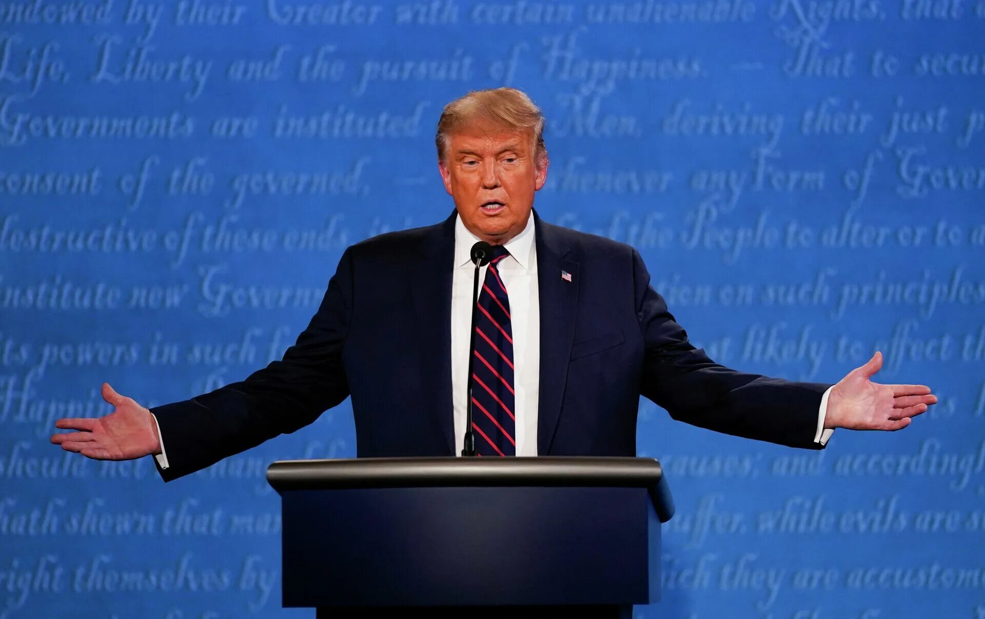 Прихода трамп. Прихода трамп. Прихода трамп. Прихода трамп. Трамп читает.