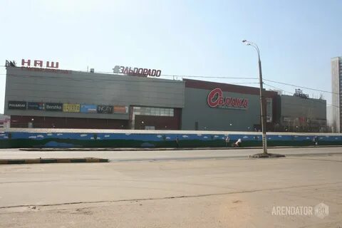Тц облака на домодедовской магазины