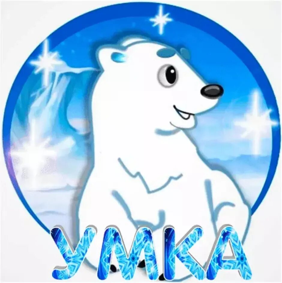 Дом умки