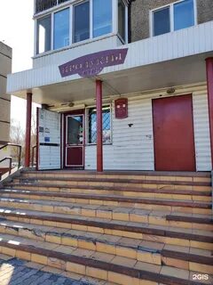 Сбербанк черногорск