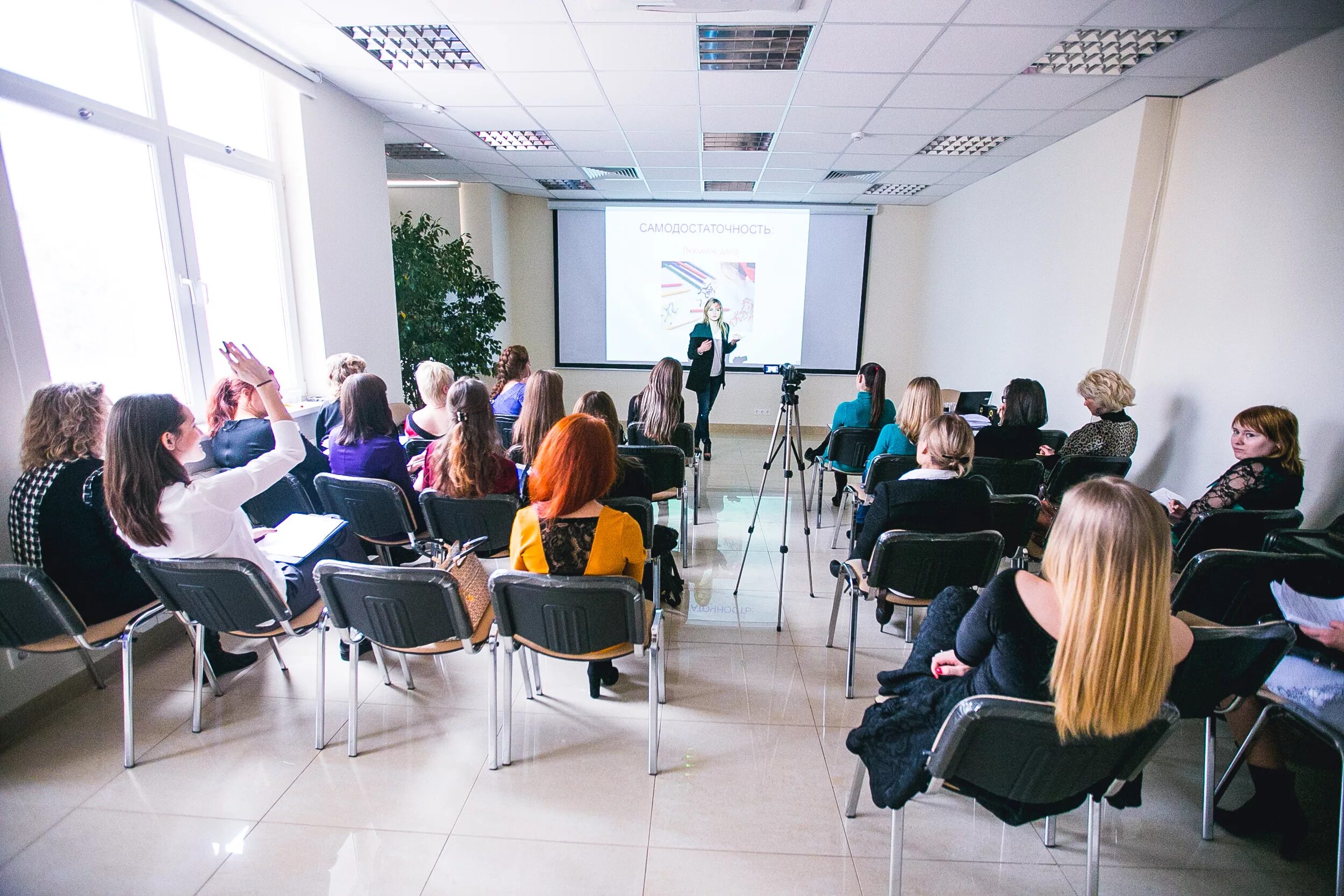 Проведение семинара в школе