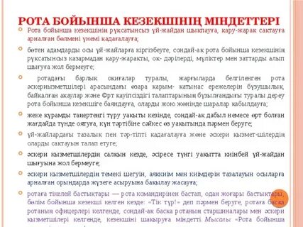 Порно ханымның керемет позалары