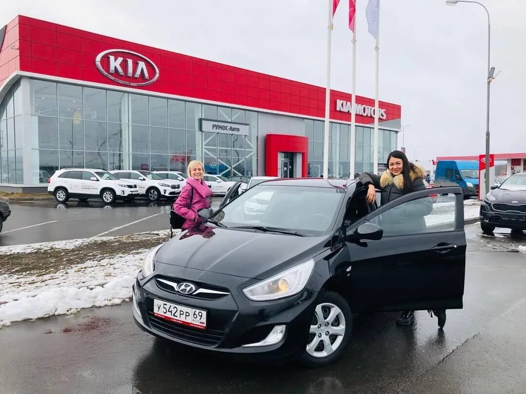алексей шилыковский румос киа. киа тверь официальный дилер. румос авто с пробегом в твери. румос лада. румос авто с пробегом в твери.