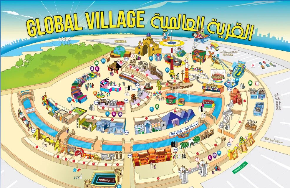 Глобус вилладж. Глобус вилладж. Глобус вилладж. Парк global village в дубае. Глобал виладж дубай 2.