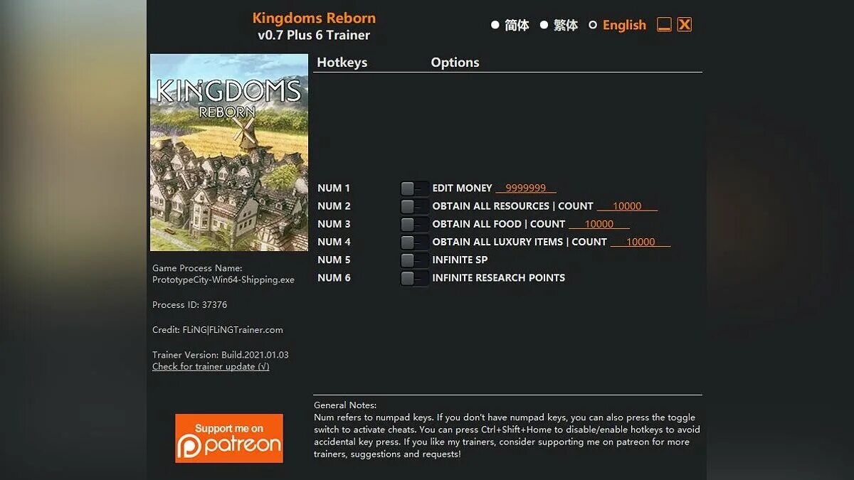 Код реборн. Кингдомс реборн. kingdoms системные требования. kingdoms reborn (источник: https://cq.ru/articles/gaming/20-luchshikh-gradostroitelnykh-simuliatorov-na-pk). кигндом реборн.