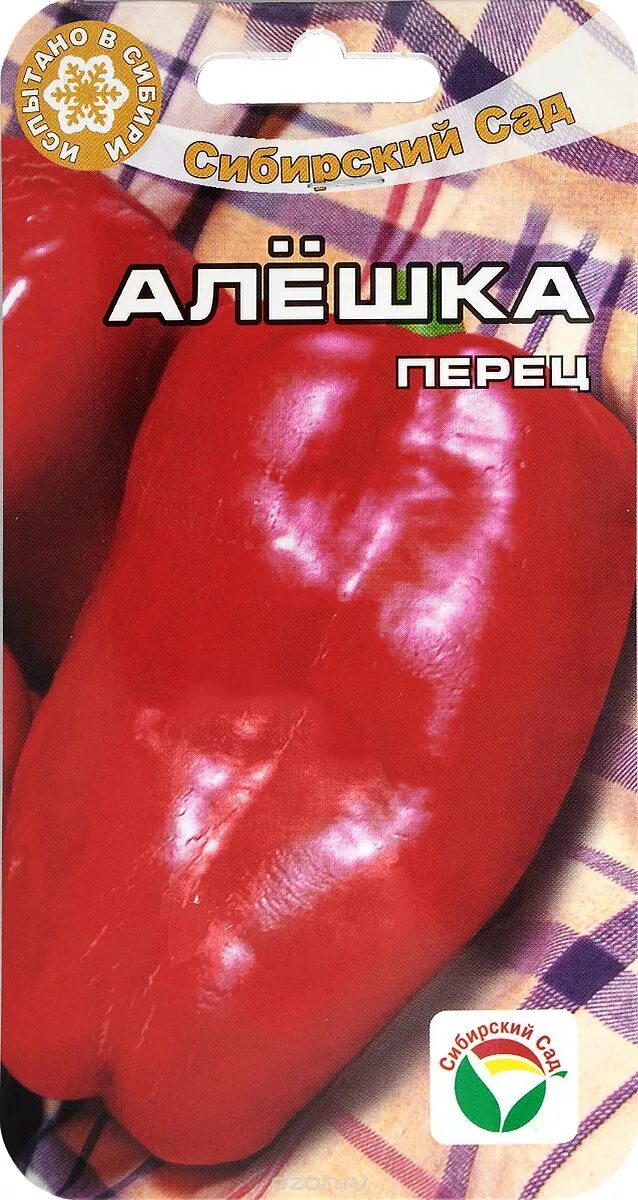 перец алешка 15шт (сиб сад). перец алешка сиб сад. сорт перца алешка. редис алешка. перец алешка, 15шт.