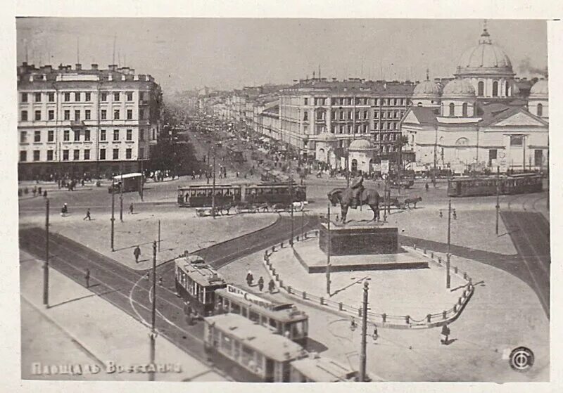 Ленинград 1948. Пр стачек тракторная улица. Ленинград 1948. Ленинград 1948. Ленинград 1948.