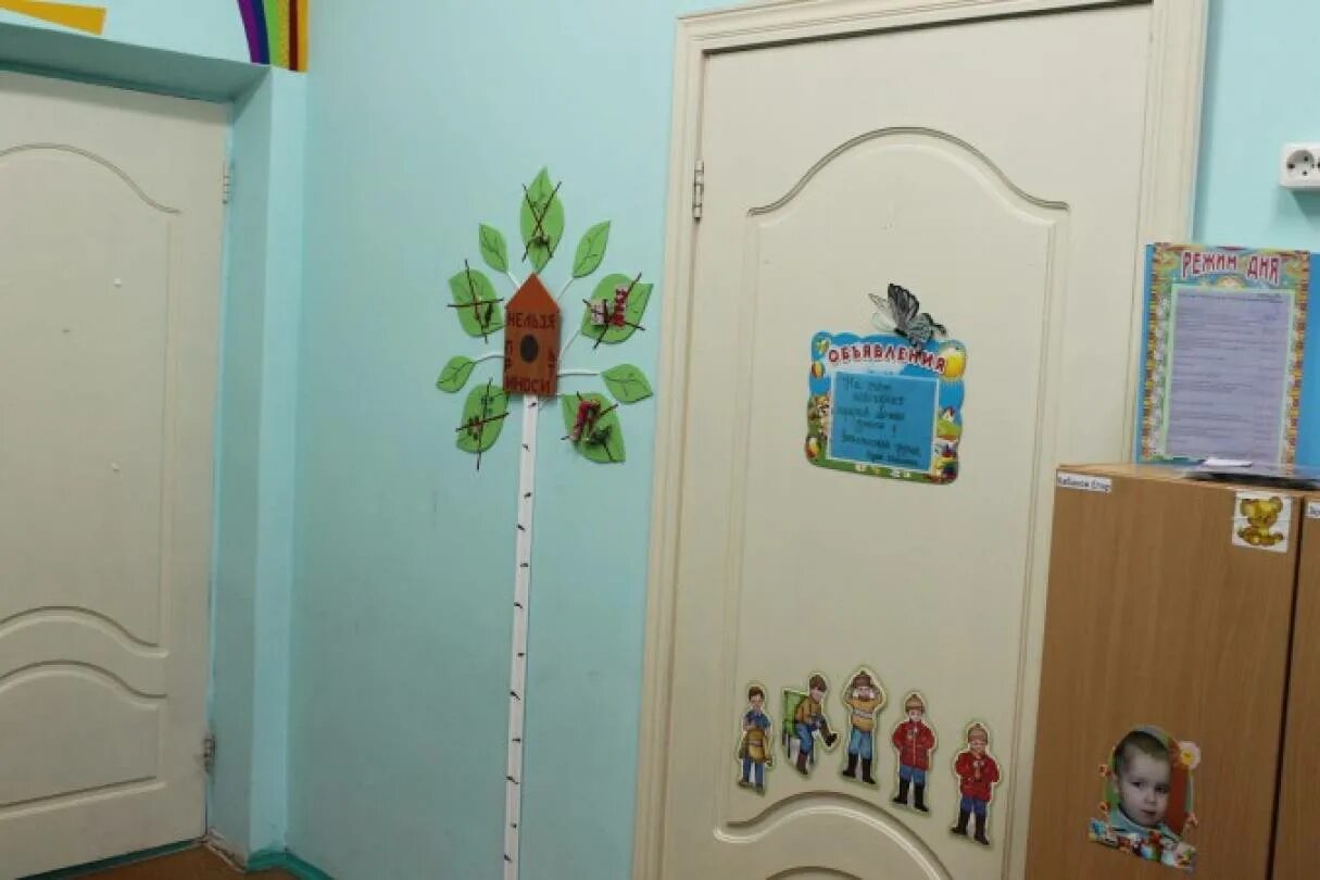 Pin on Spring Bulliten Boards