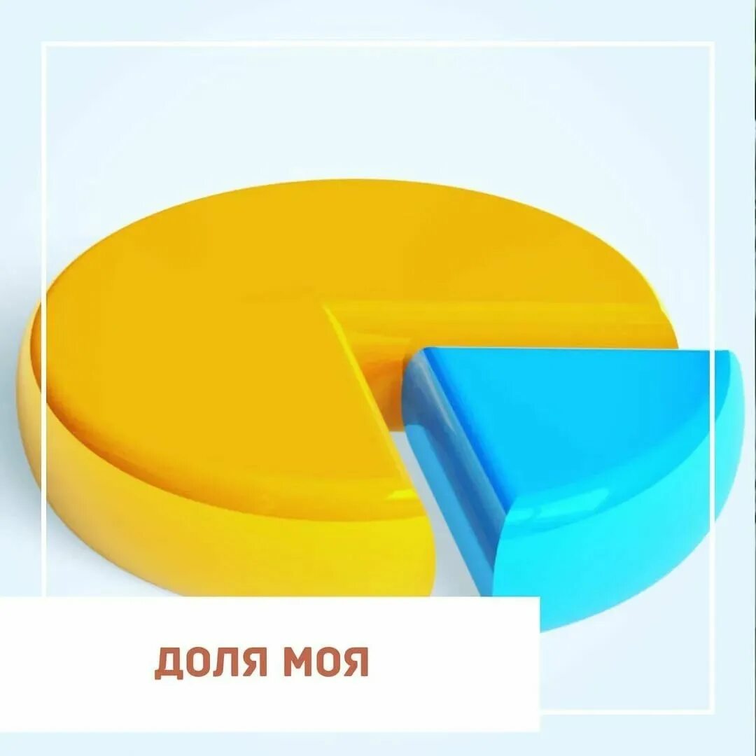 Бока молодой. Ой доле моя доле. Гудаки вандруй. Гурт селиські гудаки. Гудаки чормоха да шикам и очаш.