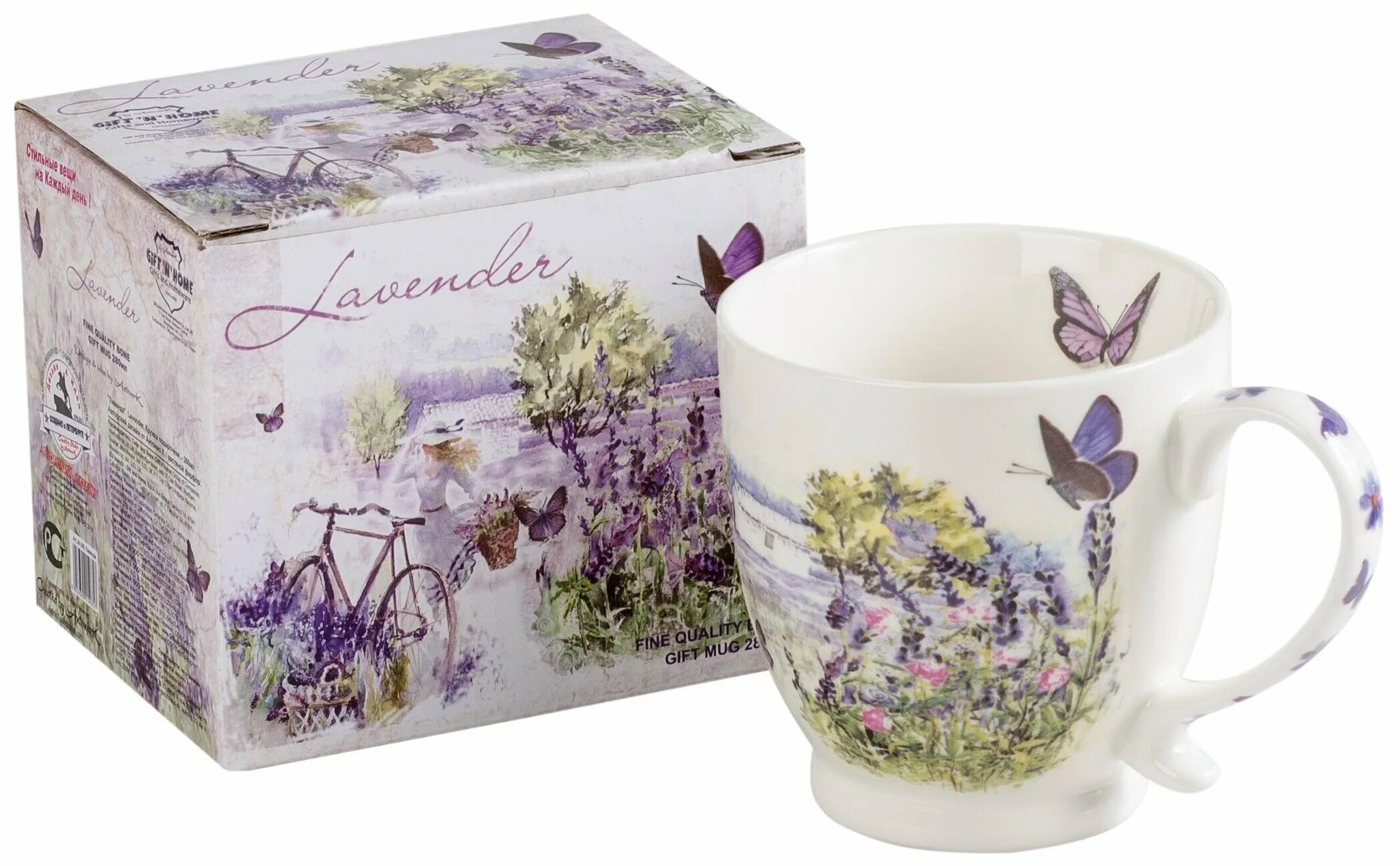 арт 1191 набор кружек лаванда. кружки лаванда. кружка лефард лаванда. кружка elan gallery "гранаты", бочонок, 330 мл. кружка lefard прованс лаванда 420.
