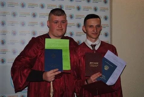 Сайт гуманитарного техникума