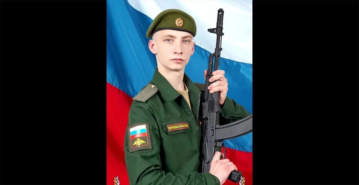 Апрель русский солдат. Российский солдат.