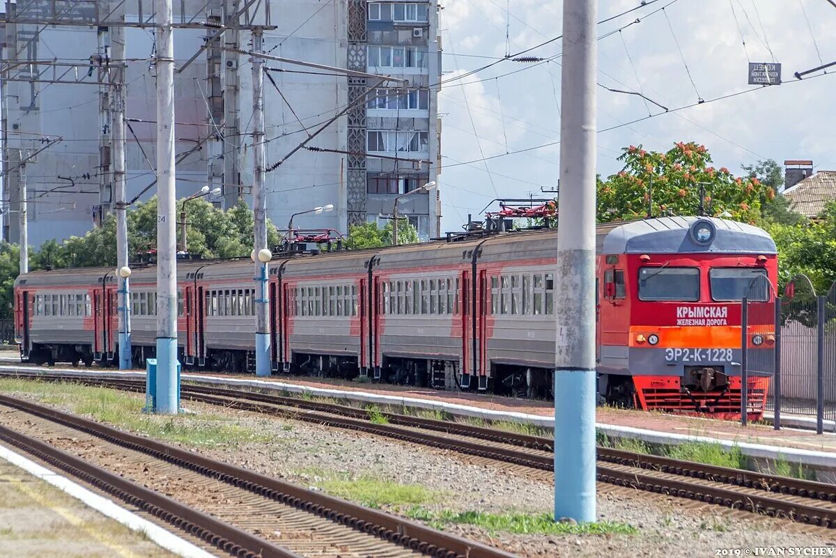 Эр2 1227. Вл8 Крымская железная дорога. Эр2 КЖД. Эр2к 1228. Крымская железная дорога сайт