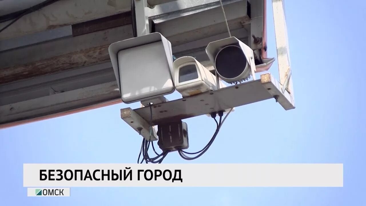 Камеры видеонаблюдения системы безопасный город. Система безопасный город. Безопасный город камеры. Проект безопасный город. Безопасный город нижний новгород.