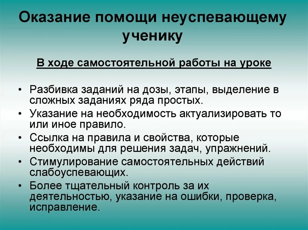 План признаки. Отдел папоротники общая характеристика. Отдел Папоротниковидные общая характеристика. Общая характеристика папоротникообразных. Папоротниковидные растения характеристика.