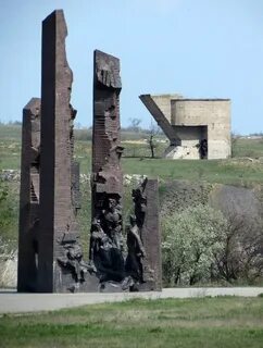 Краснодон луганской