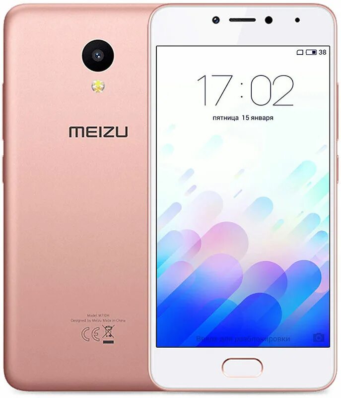 Телефон мейзу м5. Смартфон Meizu m5c. Meizu m5s. Смартфон мейзу м5. Мейзу 5.