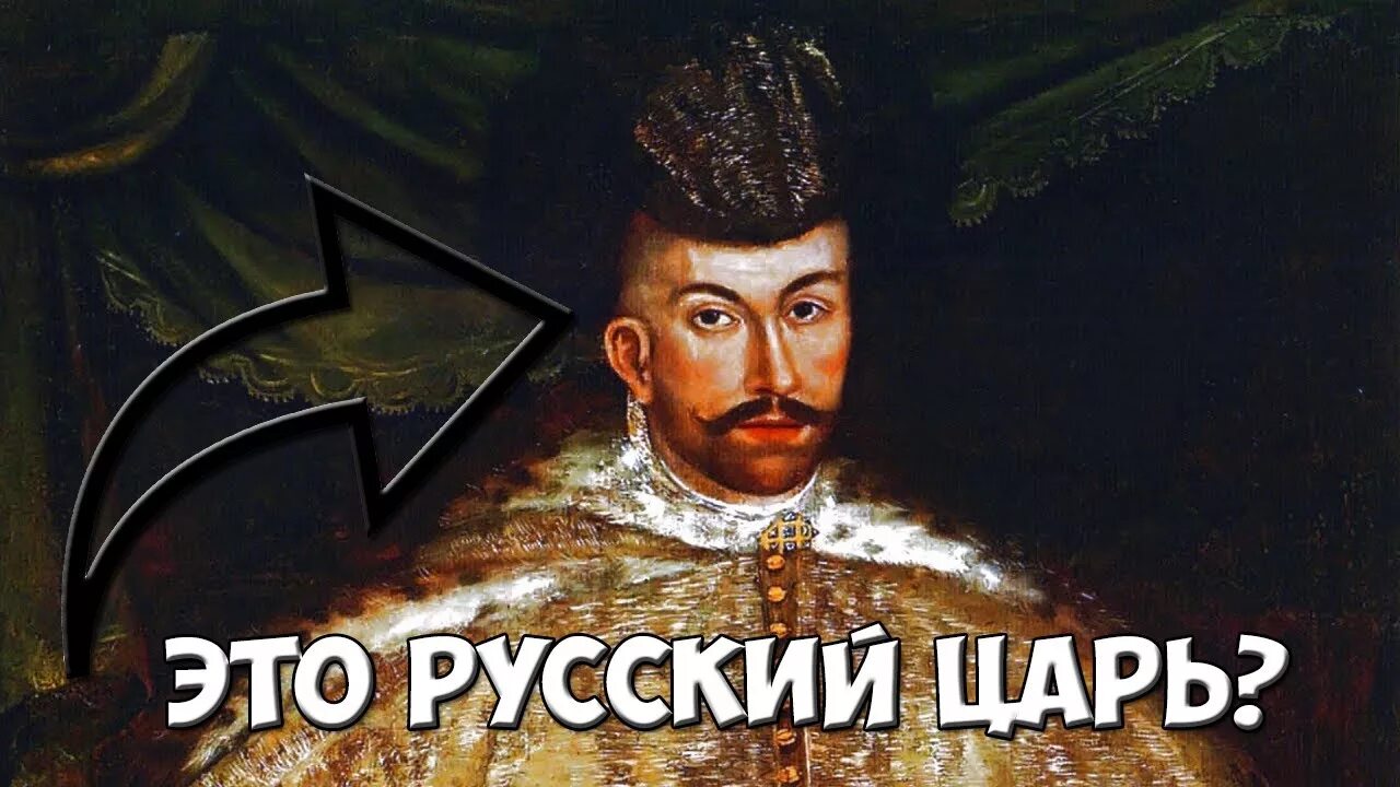 Симеон бекбулатович при иване. Симеон бекбулатович при иване