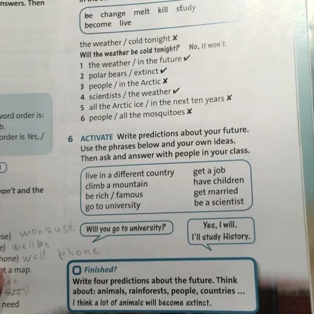 Then ask your. Ask and answer then write 4 класс. Predictions about the Future. Use the phrases to ask and answer. Ask and answer.
