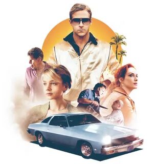 Драйв drive