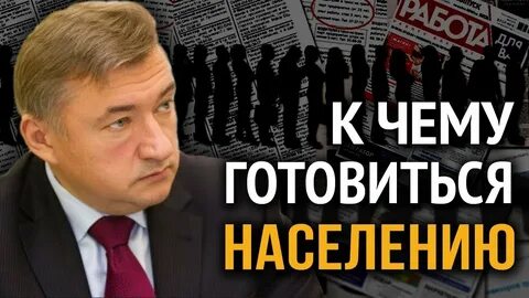 Боглаев ютуб последнее