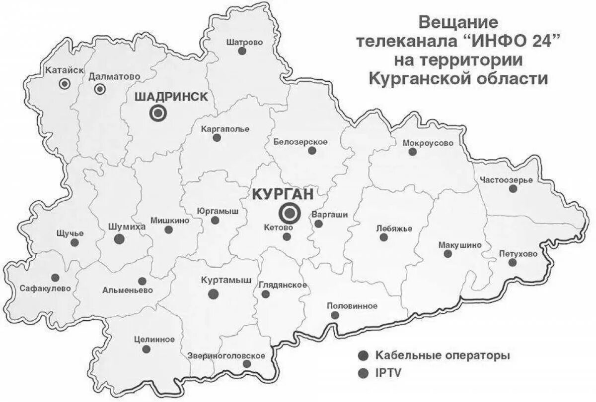 Курган местоположение. Карта Курганской области с городами. Курганской области карта Курганской области. Карта Кургана и Курганской области. Курганская область на карте России.