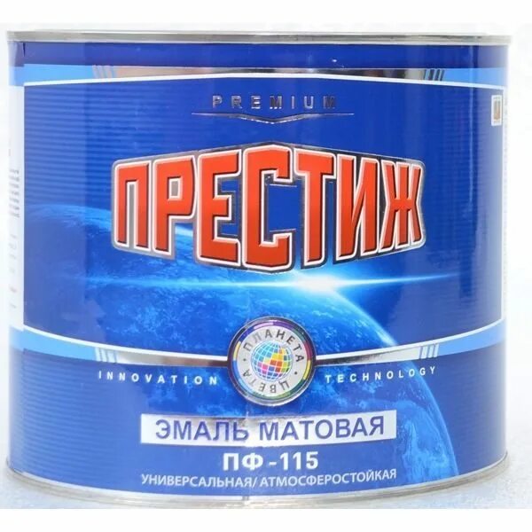 Эмаль 115 престиж. Эмаль пф-115 белая 1,9 кг престиж. эмаль пф-115 белая матовая. эмаль пф-115 белая 2,8 кг &quot;престиж&quot;. эмаль престиж пф-115 белая 0,9.
